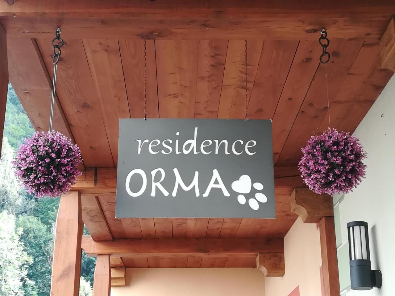 Residence Orma Аланья-Вальсезия Экстерьер фото